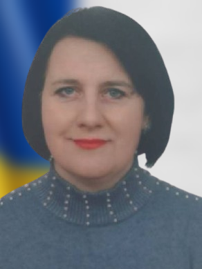 ПРОЦЕНКО ОЛЕНА ОЛЕКСАНДРІВНА