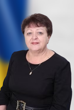 БІЛАНЬ ЛЮДМИЛА ІВАНІВНА