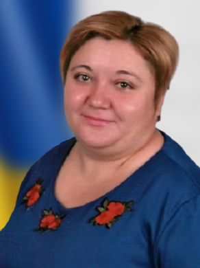 ЛИТВИНЕНКО ГАННА МИКОЛАЇВНА